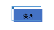 微信截图_20210906095630.png