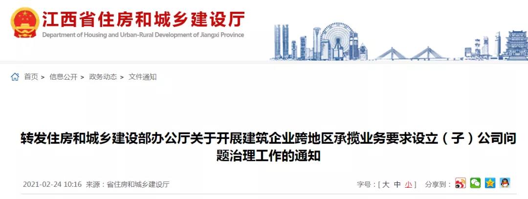 微信图片_20210906100352.jpg