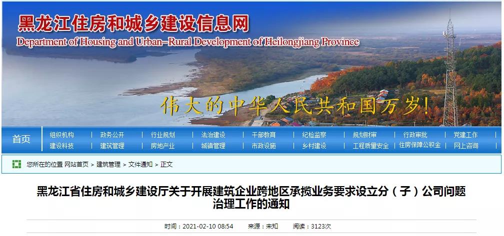微信图片_20210906100523.jpg
